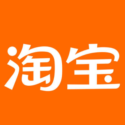 南通淘宝云仓一件代发，淘宝菜鸟电子面单快递仓储代发